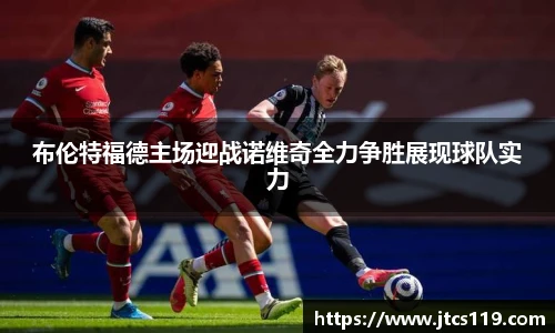 威廉希尔平台