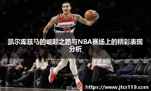 威廉希尔官网
