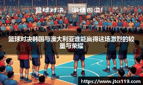 威廉希尔官网