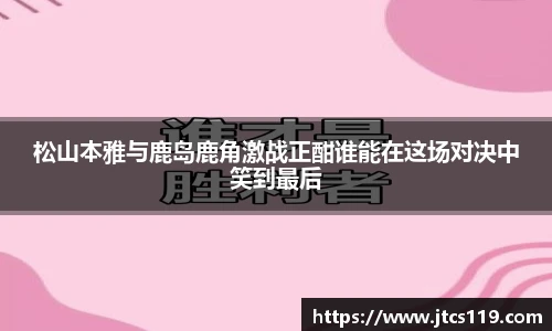 威廉希尔官网