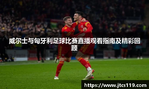 威廉希尔平台