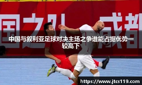 威廉希尔官网