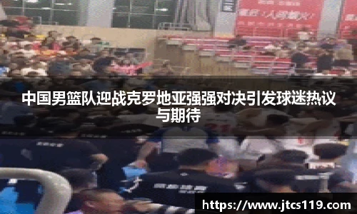 威廉希尔平台