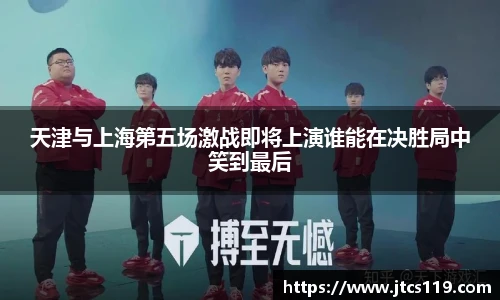 威廉希尔官网