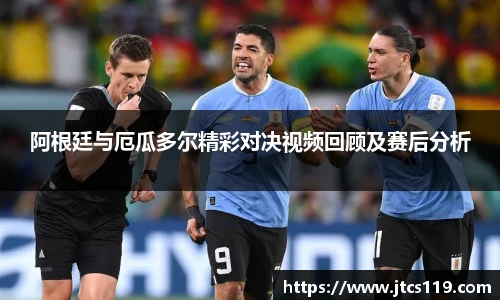 威廉希尔平台