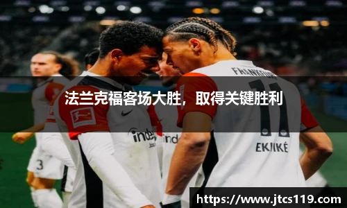 威廉希尔官网