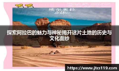 威廉希尔官网