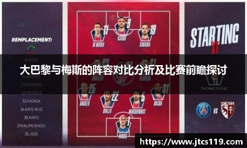 威廉希尔平台