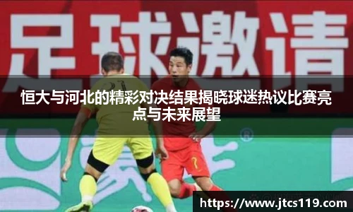 威廉希尔平台