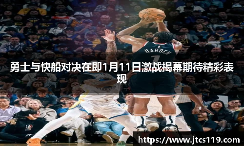 威廉希尔平台