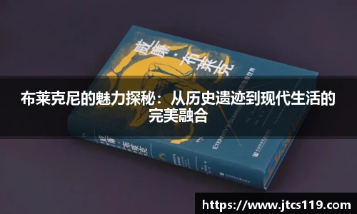 威廉希尔官网