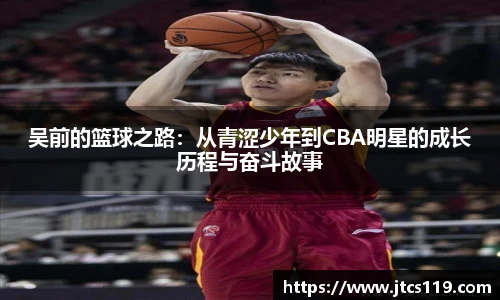 威廉希尔官方网站